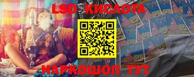 MDMA Янаул