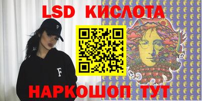 MDMA Янаул