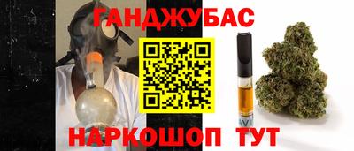MDMA Янаул