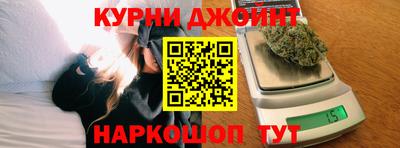 мет Ярцево