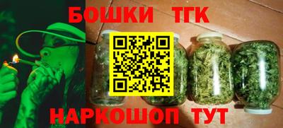 молекула духа Ярославль