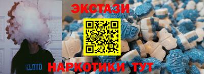 мет Ярцево