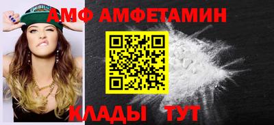 MDMA Янаул
