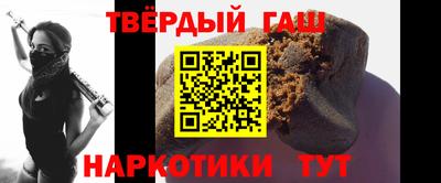 MDMA Янаул