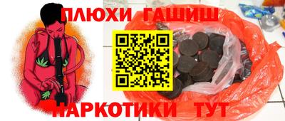 мет Ярцево