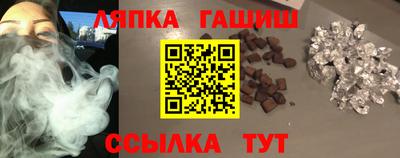 MDMA Янаул