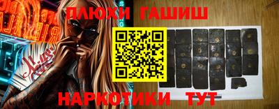 MDMA Янаул