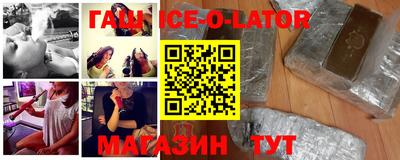 молекула духа Ярославль